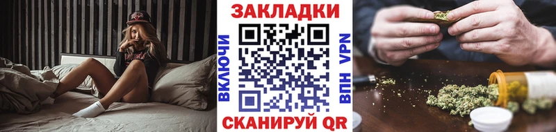  КОКАИН Мурино