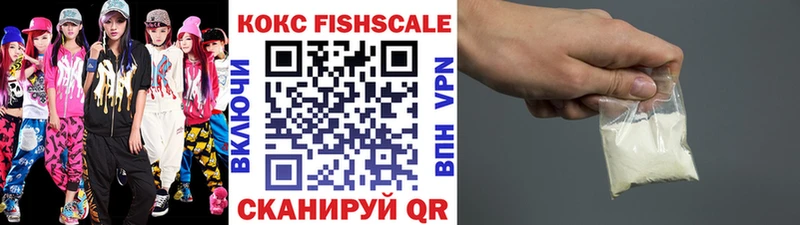 Cocaine VHQ Мурино
