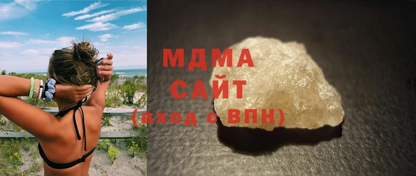 первитин Киреевск