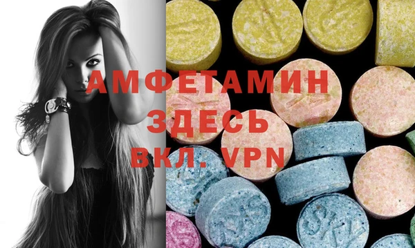 mdma Кинешма