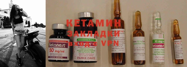 меф Киренск