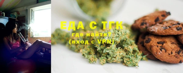 первитин Киреевск