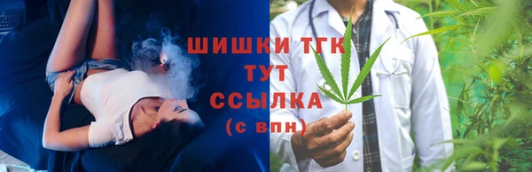 mdma Кинешма