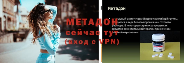 меф Киренск