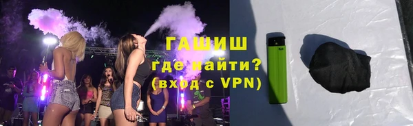 mdma Кинешма