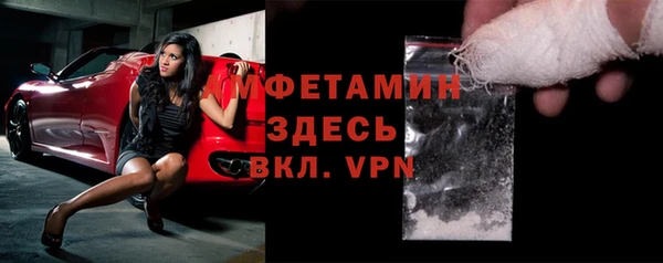 меф Киренск