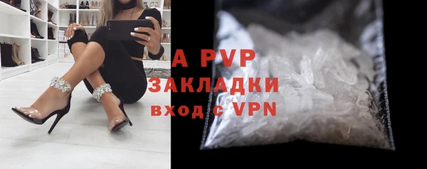 меф Киренск