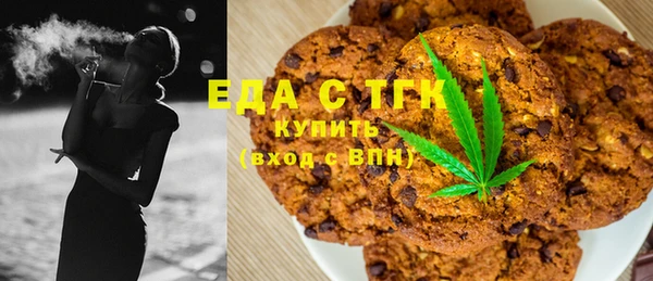 mdma Кинешма