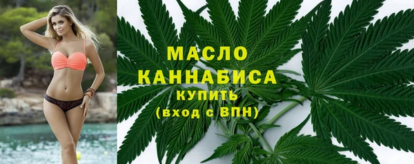 mdma Кинешма
