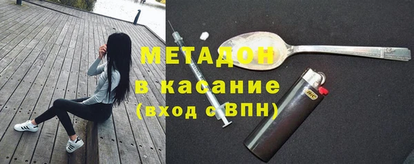 меф Киренск