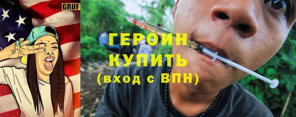 ECSTASY Карталы