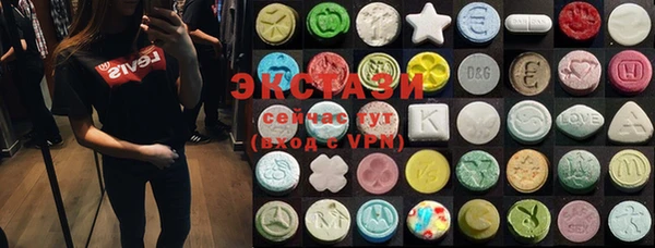первитин Киреевск