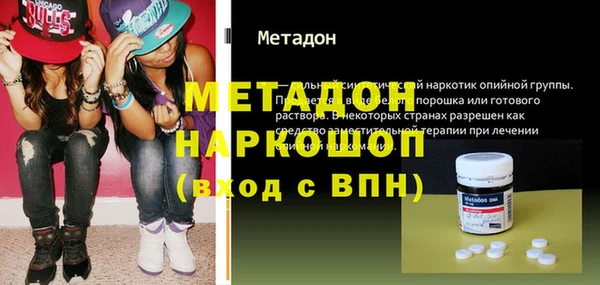 меф Киренск