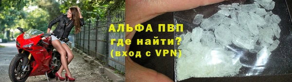 первитин Киреевск
