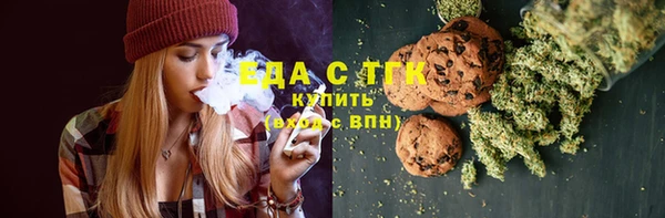 mdma Кинешма
