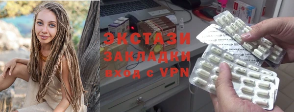 меф Киренск