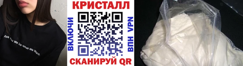 Купить где  Мурино  Метамфетамин Декстрометамфетамин 99.9% 